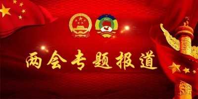 孙修：以易为道，福泽万民的风水大师