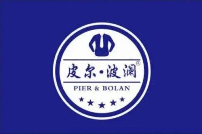 全国两会重点推荐纺织行业杰出企业家绍兴皮尔波澜董事长力尚于