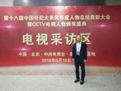 华夏易古文化的起源与传承