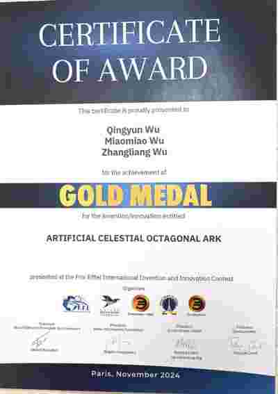 人民日报特别报道 人造天体研制组建空中城市 天地来回如意居住， 长寿自由幸福生活！