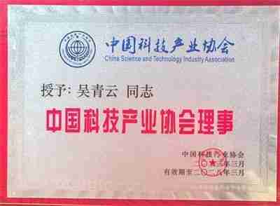人民日报特别报道 人造天体研制组建空中城市 天地来回如意居住， 长寿自由幸福生活！