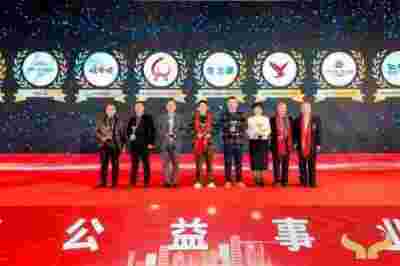 喜迎全国两会特别报道 爱心企业家——肖显盛