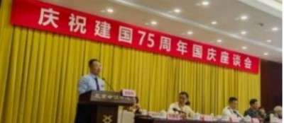 全国两会重点推荐 红色物业引领者、泉州胜利物业董事长---吴胜利