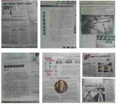 全国两会重点推荐 红色物业引领者、泉州胜利物业董事长---吴胜利