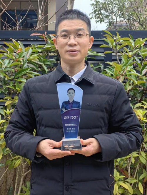 喜迎全国两会特别报道 最美名中医——唐珮翔