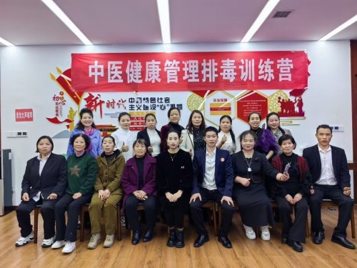 喜迎全国两会特别报道 最美名中医——唐珮翔