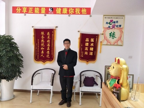 喜迎全国两会特别报道 最美名中医——唐珮翔