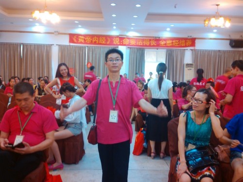 喜迎全国两会特别报道 最美名中医——唐珮翔