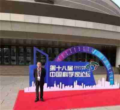 喜迎全国两会特别报道 当代著名国医名师---方元骐