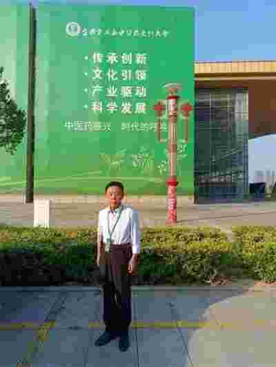 喜迎全国两会特别报道 当代著名国医名师---方元骐