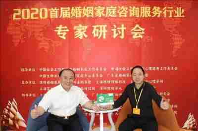 记长沙红爹婚恋服务有限公司(宁乡市爱情快车婚恋中心)