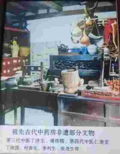 喜迎两会重点推荐 百年非遗传承中医 中国好医生——张长青