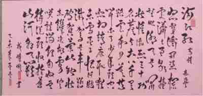 全国两会重点推荐 新时代著名艺术家---罗孝松