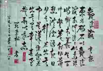 全国两会重点推荐 新时代著名艺术家---罗孝松