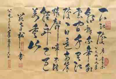 全国两会重点推荐 新时代著名艺术家---罗孝松