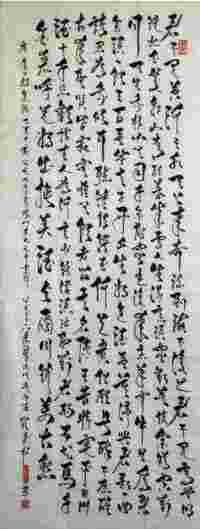 全国两会重点推荐 新时代著名艺术家---罗孝松