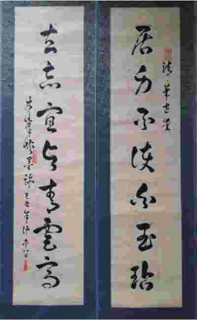 全国两会重点推荐 新时代著名艺术家---罗孝松