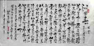 全国两会重点推荐 新时代著名艺术家---罗孝松