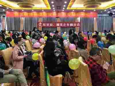 左力羽：以爱之名，革新婚介版图