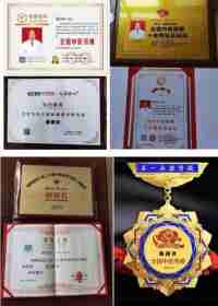 两会重点推荐 中医抗癌先锋:潘侵存教授的医学征程与卓越成就