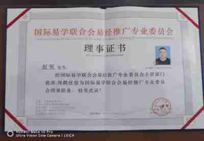 两会重点推荐 新时代传统文化优秀传承人---赵坚