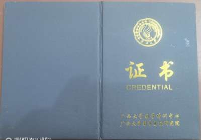 两会重点推荐 新时代传统文化优秀传承人---赵坚