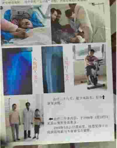 【全国知名中医专家报道】 新时代国医名师—谢宝石