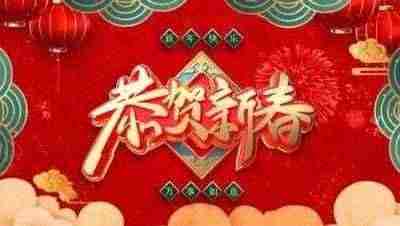 特效醫術傅承人——黄良强 中医世家黄良强《养生茶》不老茶