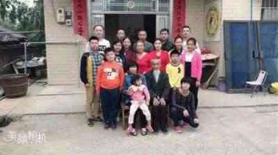 【党旗下的时代骄子】中国著名易学风水大师---朱德涨