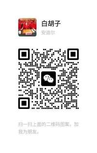 【党旗下的时代骄子】中国著名易学风水大师---朱德涨