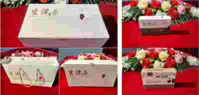 聚焦全国两会 特别报道生津代用茶发明人---俞胤合