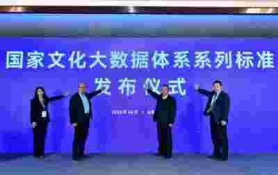 广州龙联科技文化发展有限公司创始人---张勇