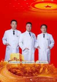 [两会专访] 国际救援创始人---梁文胜