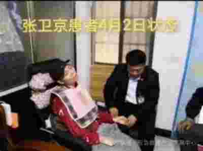 [两会专访] 国际救援创始人---梁文胜