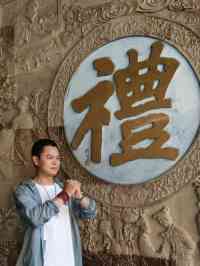 毕海军：易学大师的风云人生与慈悲情怀