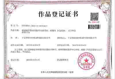 中医张志励：传统与现代交织的中医践行者