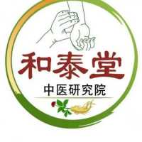 中医张志励：传统与现代交织的中医践行者