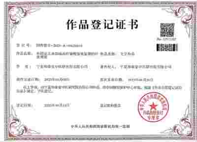 中医张志励：传统与现代交织的中医践行者