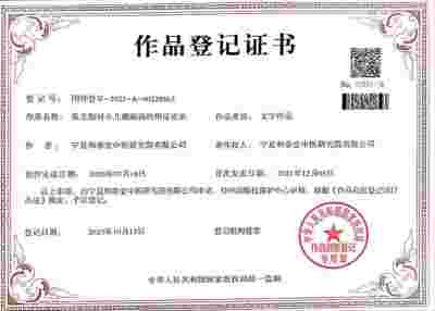 中医张志励：传统与现代交织的中医践行者