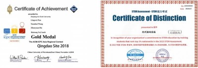 杭州快码佳编教育科技有限公司创始人叶海荣