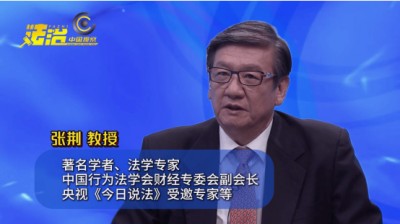 专家剖析 学术解读“鑫铃复混肥厂”的生存之困