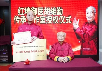 著名中医药优秀传承人---闫海军