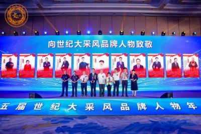 百年党恩润杏林，一代名医张绍桥——建党104周年特别致敬