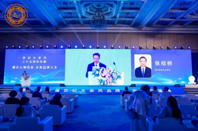 百年党恩润杏林，一代名医张绍桥——建党104周年特别致敬