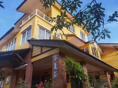 维护党的形象 巩固改革成果 铲除无形镣铐 莫让爱国情怀折翼于故土之困