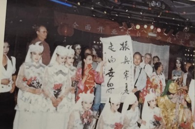 维护党的形象 巩固改革成果 铲除无形镣铐 莫让爱国情怀折翼于故土之困