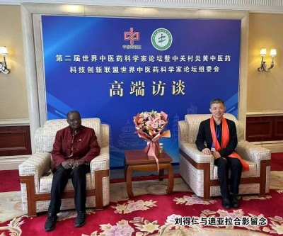 仁心克顽疾，妙手解沉疴：刘得仁与他的风湿医路