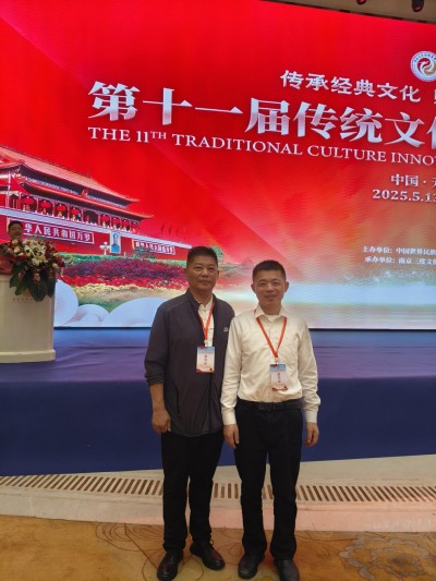 仁心克顽疾，妙手解沉疴：刘得仁与他的风湿医路