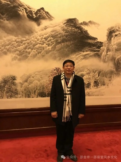 邵氏易脉千年传承与当代的践行！ ---记中国易学名家邵金帝传承之路与时代担当