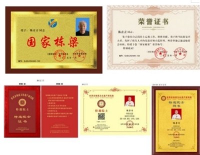 喜迎2026元旦人物贺岁特别报道：鼻炎克星北京中医院院长——陈彦青